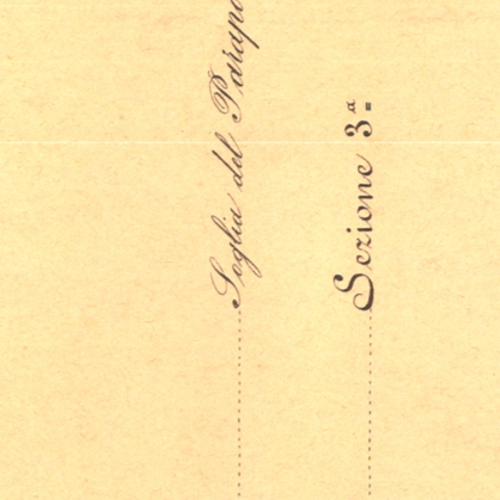 Fig. 2. Alfonso Saccenti, dettaglio del Profilo di livellazione del Canale di Reno dalla Chiusa di Casalecchio alla prima soglia del canale delle Moline in cui si nota la soglia del Paraporto San Luca e il relativo sottarco all’entrare, Archivio Canali di Bologna, 1902.